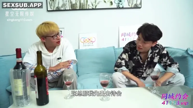 đụ cô giáo xinh đẹp say xỉn cả đêm sung sướng